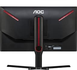 AOC 25G3ZM/BK 25'' gaming monitor — thumbnail 3
