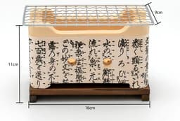 Japanse mini-BBQ 16cm x 9cm - Mini Grill - Tafel Grill - Aziatische mini barbecue met RVS rooster — thumbnail 2