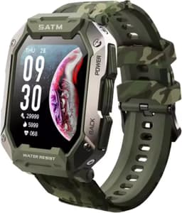 Tijdspeeltgeenrol - Army smartwatch Groen/Cameo - Stappenteller - Hartslagmeter - Bloeddrukmeter - Bluetooth - Waterdicht - Gezond - Fitness - — thumbnail 1