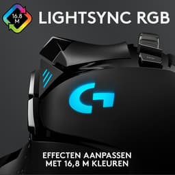 Logitech G502 HERO High Performance Gaming Mouse — thumbnail 5