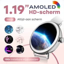 Bizoule Smartwatch Beleza - Smartwatch Dames Zilver - 1.1 AMOLED Touchscreen - 40mm - Horloge met Belfunctie - Stappenteller - Android en iOS — thumbnail 4