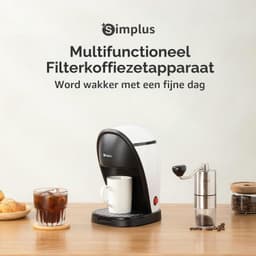 Mini-filterkoffiezetapparaat voor 2 kopjes, klein koffiezetapparaat met permanent filter, 250 ml watertank, 4 minuten brouwtijd, bediening met één knop, compact koffiezetapparaat voor kantoor — thumbnail 2