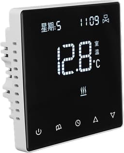 Digitale Thermostaat - Slimme Regelaar - Energie Besparen - Wifi App Bediening - 5-45°C Bereik - Wit — thumbnail 1