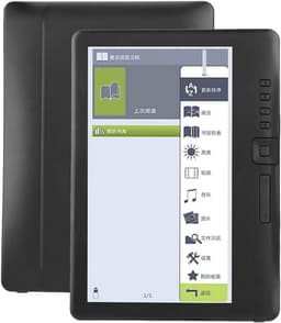 Socobeta E-book, Digital Reader, E-Reader, Portable Reading Book to Reduce Reading Fatigue When Reading Children (4G RAM, Black) — thumbnail 1