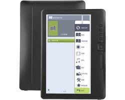 Socobeta E-book, Digital Reader, E-Reader, Portable Reading Book to Reduce Reading Fatigue When Reading Children (4G RAM, Black)