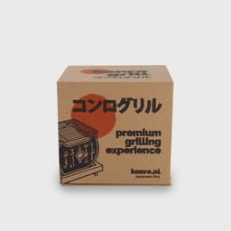 Konro Grill – Mini Konro Grill – Aluminium – Yakitori BBQ – 12 x 12 x 11 cm — thumbnail 4