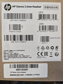 HP T1A66AA Over Ear headset Computer Kabel Stereo Zwart Ruisonderdrukking (microfoon) Volumeregeling — thumbnail 2