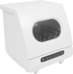 Mini vaatwasser - Compacte afwasmachine - Snel servies reinigen - 72°C heet water - 45 x 45 x 43 cm — thumbnail 1