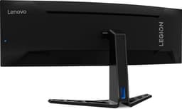 Lenovo Legion R45w-30 - Curved Ultrawide Gaming Monitor - 170hz - USB-C - RJ45 - 45 inch — thumbnail 4