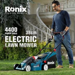RONIX 1600W Elektrische Grasmaaier – 380mm Maaibreedte – 50L Opvangbak — thumbnail 2