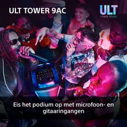 Sony ULT Tower 9 (AC) - Bluetooth Partybox - Zwart — thumbnail 4