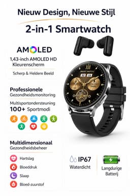 Hibousee Smartwatch voor Dames en Heren (2-in-1) – Bluetooth Bellen, AMOLED scherm, Fitness- en Gezondheidstracker – iOS & Android — thumbnail 5
