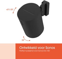 Vogel's SWM 4021 Sonos speaker muurbeugel voor Era 100 (SL) zwart — thumbnail 3