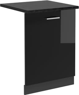 Hoogglans Zwart Vaatwasserfront Paneel 60 cm voor Integratie — thumbnail 1