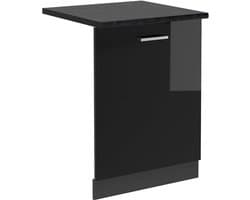 Hoogglans Zwart Vaatwasserfront Paneel 60 cm voor Integratie