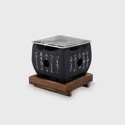 Konro Grill – Mini Konro Grill – Aluminium – Yakitori BBQ – 12 x 12 x 11 cm — thumbnail 3