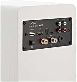 AVCOM Active Bookshelf Speaker Pair, White — thumbnail 4