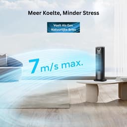 SNJY® Torenventilator - Ventilator Staand - Kolomventilator - 12W - 18,4L x 18,4B x 44H cm - Zwart — thumbnail 3