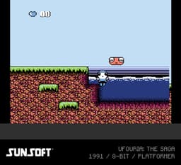 Evercade - Sunsoft - cartridge 2 (7 games) — thumbnail 4