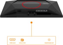 AOC 25G4SRE 24.5'' gaming monitor — thumbnail 5