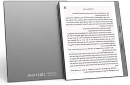 E-booklezer van 5.76 inch met HD-aanraakscherm, elektronische lezer voor Android met 1GB RAM + 32GB ROM, quadcoreprocessor, 198ppi, draagbare WiFi-e-booklezer voor kinderen, volwassenen en senioren (GRIJS) — thumbnail 1