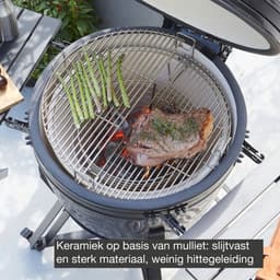 Barbecook Kamado BBQ Kamal 2.0 60/XL MAT |  | 5404035718506 — thumbnail 2