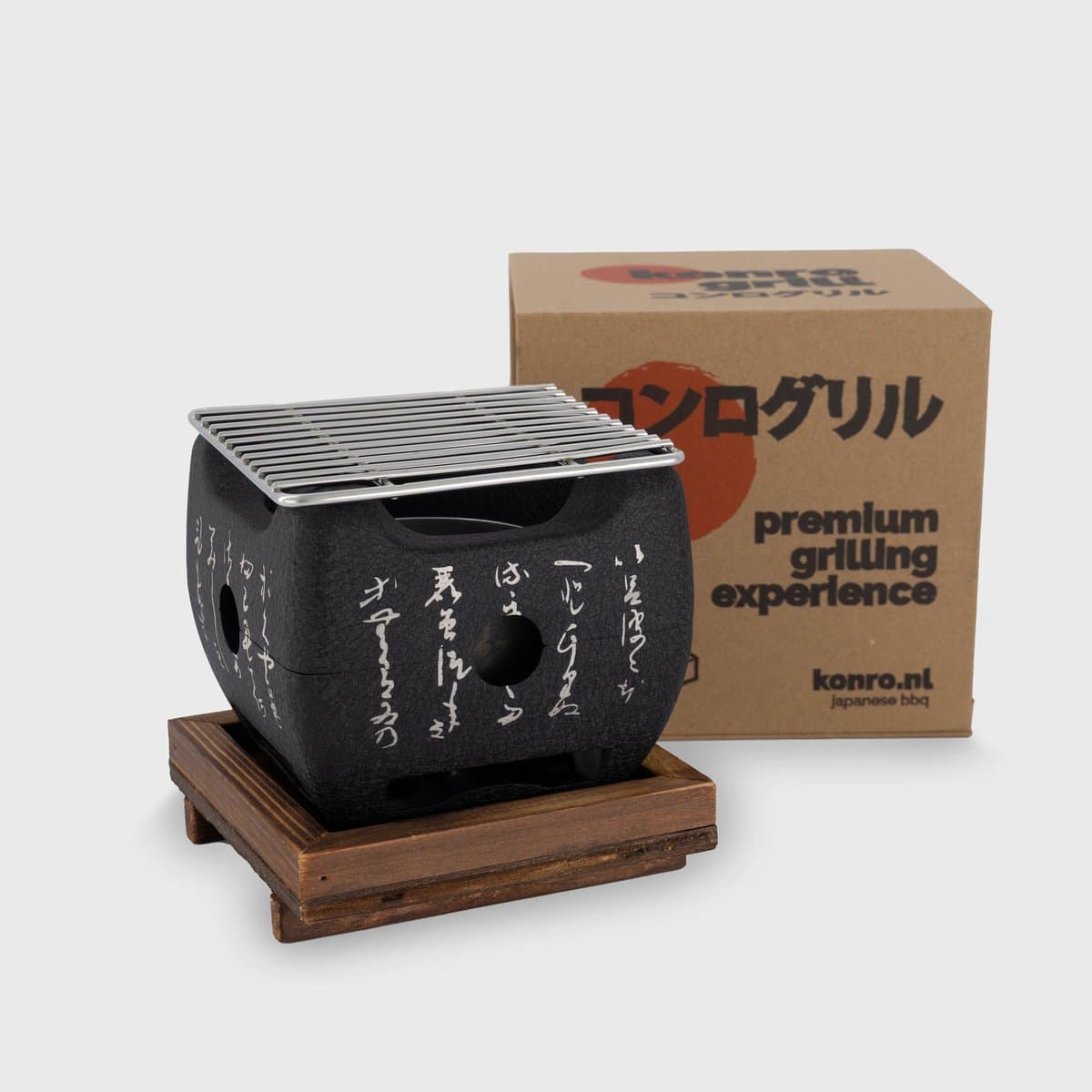 Konro Grill – Mini Konro Grill – Aluminium – Yakitori BBQ – 12 x 12 x 11 cm — afbeelding 1