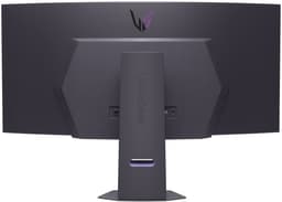 Monitor LG 45GX90SA-B Wide Quad HD 45" — thumbnail 4