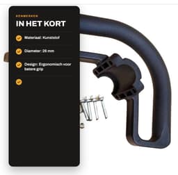 Dailygoods- Handgreep Zacht Antislip - Universele Handgreep - Dempende Grip - Kunststof - Diameter 26 mm - Voor Grasmaaier/Bosmaaier - Tuingreep — thumbnail 2
