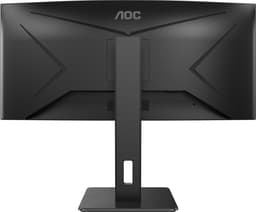 AOC CU34P2A - QHD Curved Ultrawide Monitor - 34 Inch — thumbnail 4