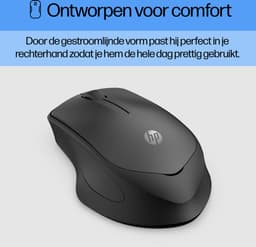 HP 280 Silent Wireless Mouse — thumbnail 3