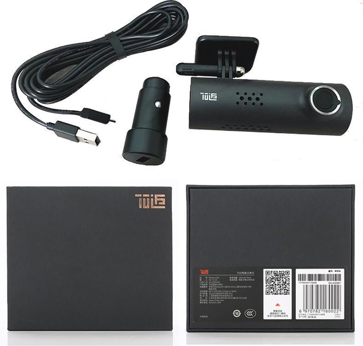 Xiaomi Mijia 70 Minutes (70mai) Smart WiFi Auto Camera — afbeelding 1