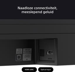 Sony Bravia Theatre Bar 6 |  | 4548736165328 — thumbnail 4