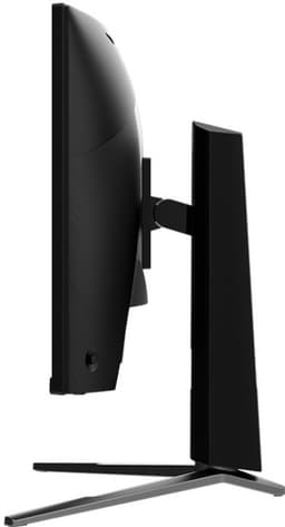 MSI MAG Serie - 27-Inch Curved Gaming Monitor - Full HD - 280Hz - Adaptive Sync — thumbnail 3