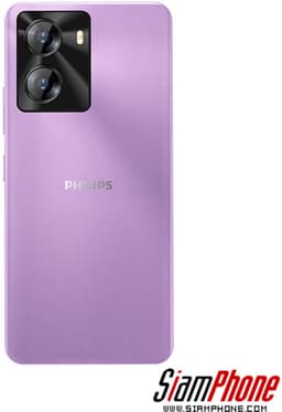 Philips Smart Phone S6331S - Paars - 4GB+128GB - 6,75 inch HD - 16mp camera - 5000 mah - 6000 series — thumbnail 5