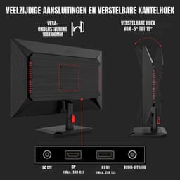 YOR® Gaming Monitor 240hz - Gaming Monitor - Zwart - ‎‎19cm x 55cm x 42cm — thumbnail 3