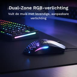 Glorious Gaming Model O Eternal - Bedrade Gaming Muis - 12K DPI - Ultralicht 55 g - Optisch - RGB - Zwart — thumbnail 3