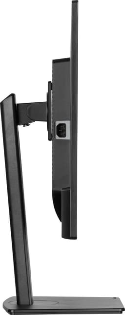 iiyama ProLite XB3270QSU-B1 - 32 inch - QHD - IPS - USB-Hub (3x) - Verstelbaar — thumbnail 2
