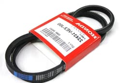 Vervangingsriem - Grasmaaier Riem - Gazon Onderhoud - Origineel Onderdeel - 20 x 15 cm - Zwart — thumbnail 2