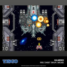 Evercade VISCO - Arcade Collection 1 - 8 games — thumbnail 4