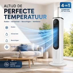 DreamGoods Aircooler - 4-IN-1 Torenventilator - Luchtkoeler met Water & IJs - Aircooler met Koelelementen - Koelen & Verwarmen - Ventilator Staan - Tafelventilator - Mobiele Airco zonder Afvoerslang — thumbnail 2