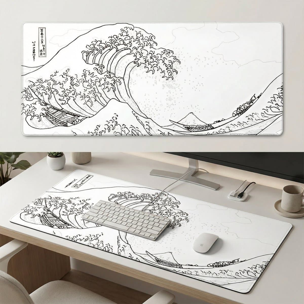 XXL Bureau Muismat - Witte Golven Design - Antislip - Geschikt voor Gaming en Werk - 80x30cm — afbeelding 1