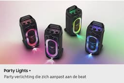 Samsung Sound Tower MX-ST50F — thumbnail 5