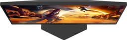 AOC 25G4SRE 24.5'' gaming monitor — thumbnail 3