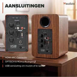 HiFi speakerset - Audizio KS10 - Actieve speaker set - HDMI ARC - Bluetooth - 120W - Houtlook — thumbnail 4
