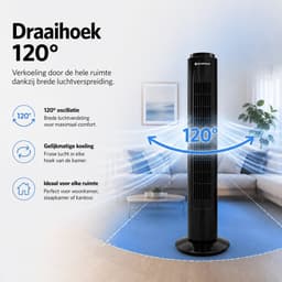 Toren Ventilator met Timer - Staande Ventilator met 3 Standen - Luchtkoeler Oscillatie 120 Graden - Verkoeling - Luchtkoeler Aircooler - Tower Fan - Ventilator Geruisloos - Tower Ventilatoren - Waaier - Torenventilator Stil - Zwart - Silvergear — thumbnail 4