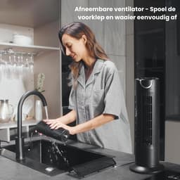 SNJY® Torenventilator - Ventilator Staand - Kolomventilator - 12W - 18,4L x 18,4B x 44H cm - Zwart — thumbnail 4