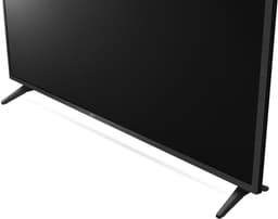 LG 43UP75003LF - 43 inch - 4K LED - 2021 - Buitenlands model — thumbnail 5