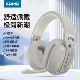 Ntech - Gaming Headset met Microfoon en RGB Light Wit - koptelefoon draadloos - Draadloze Game Headset 2.4GHz, USB C Geschikt voor PS4, Xbox One, Xbox Series, PC en Nintendo Switch 2, - Bluetooth Gaming Headsets — thumbnail 2