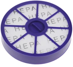 Geschikt voor DYSON - DYSON HEPA FILTER DC05 / DC08 90022801 ALT - 90022801 — thumbnail 2